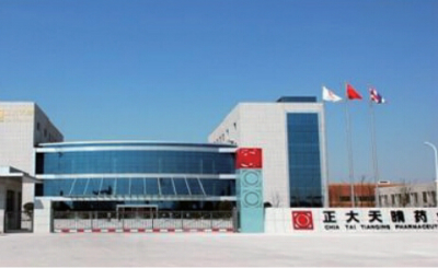 生物制藥行業(yè)-連云港正大天晴醫(yī)藥股份有限公司,大連桑拿設備設計施工